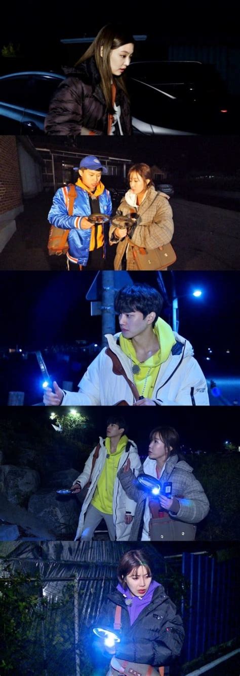 where can i watch village survival the eight